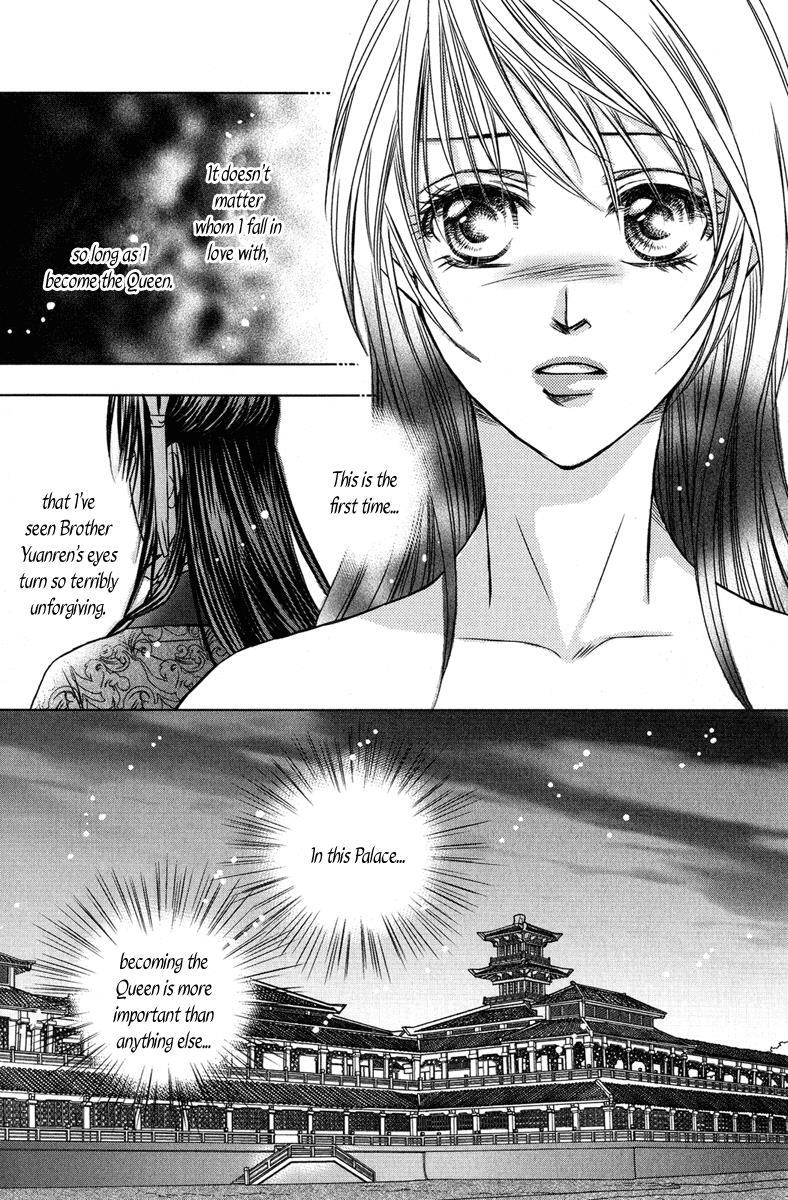 Read Scarlet Palace Manga Online