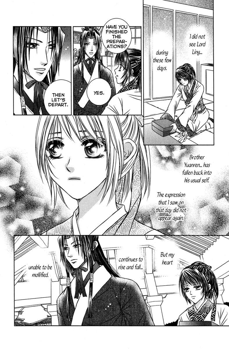 Read Scarlet Palace Manga Online