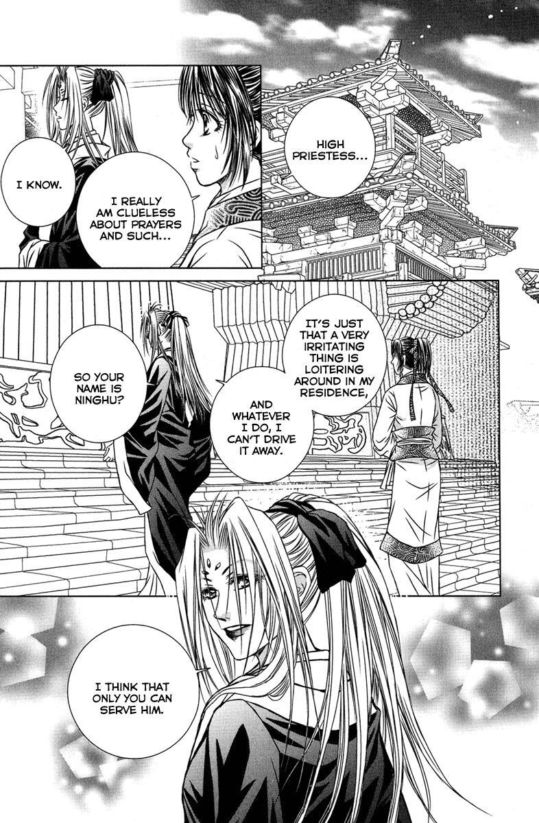 Read Scarlet Palace Manga Online