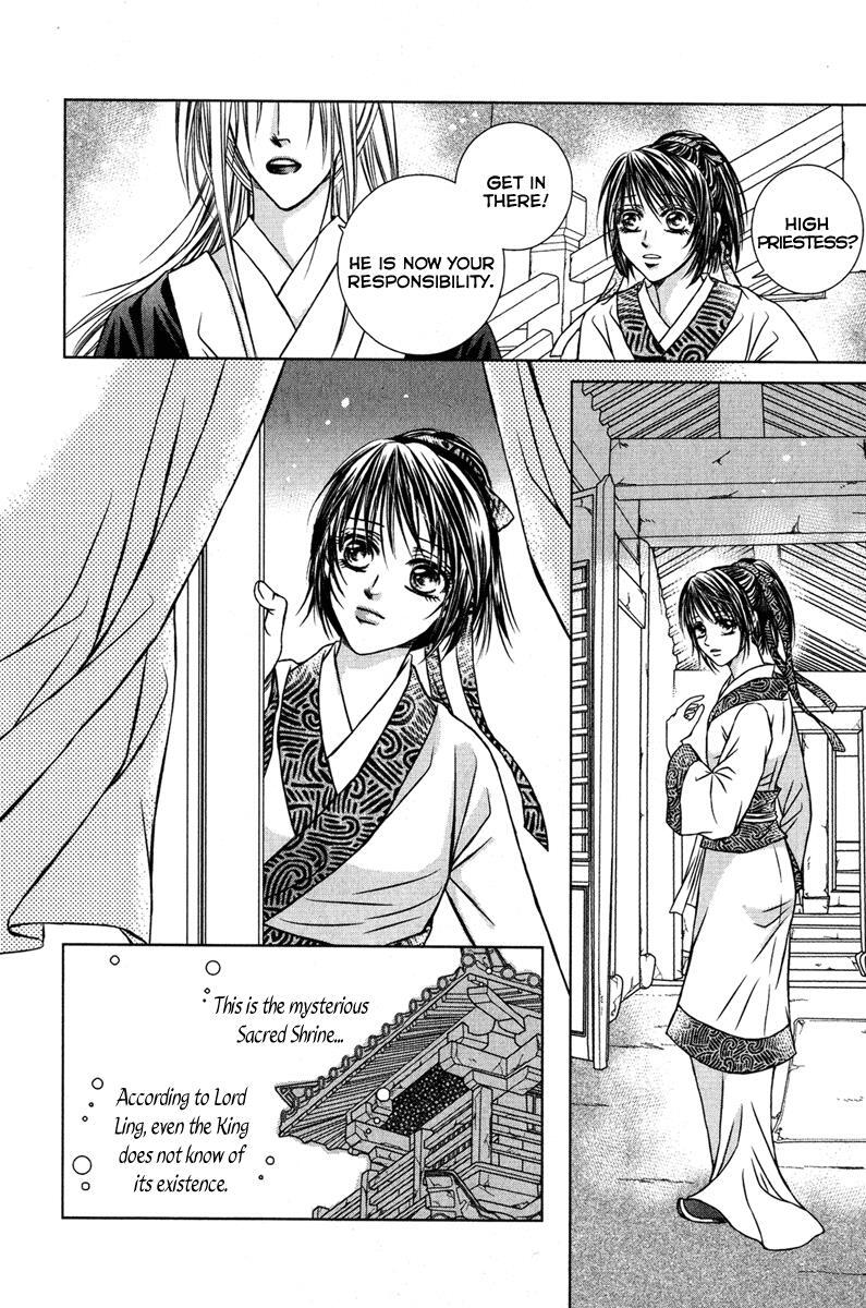 Read Scarlet Palace Manga Online