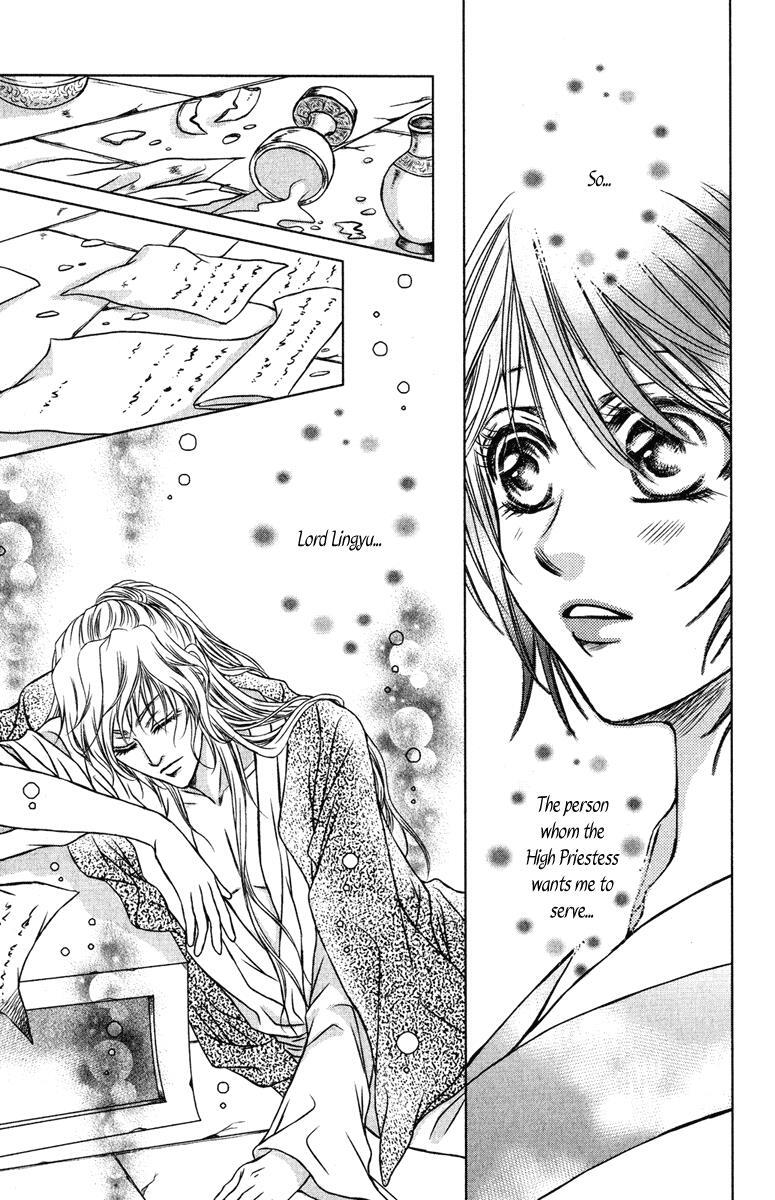 Read Scarlet Palace Manga Online