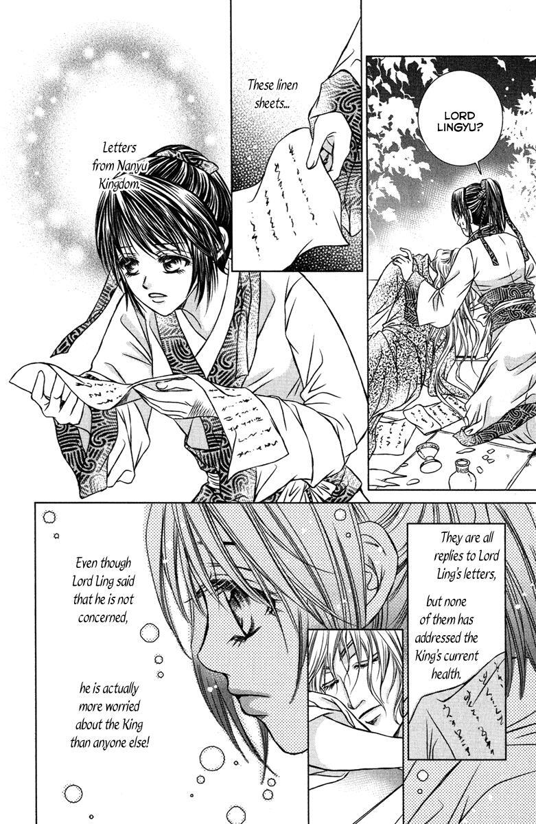 Read Scarlet Palace Manga Online
