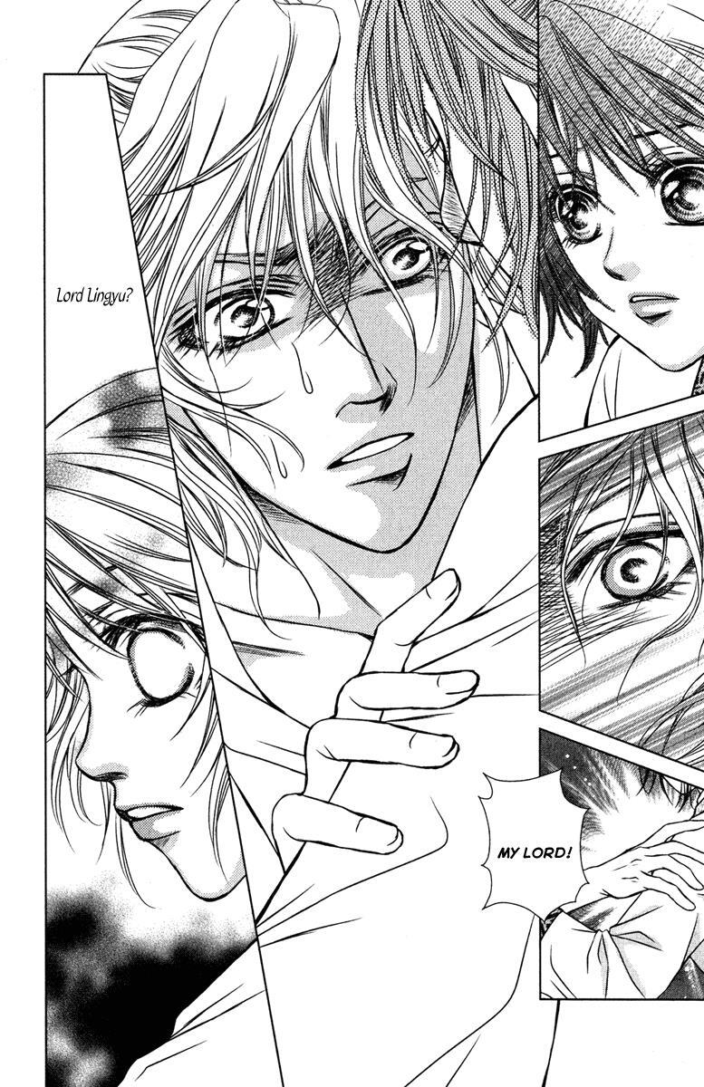 Read Scarlet Palace Manga Online
