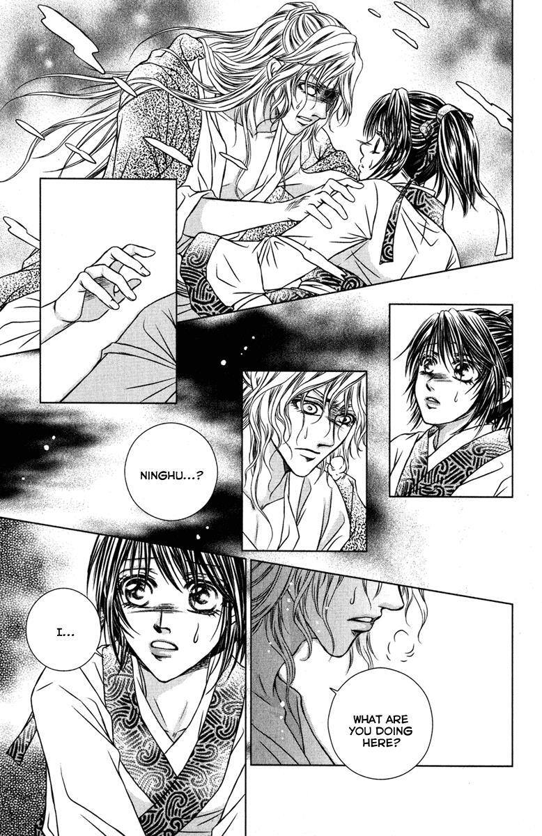 Read Scarlet Palace Manga Online
