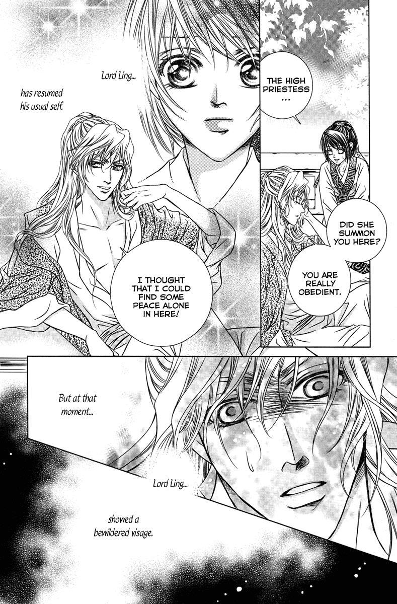 Read Scarlet Palace Manga Online