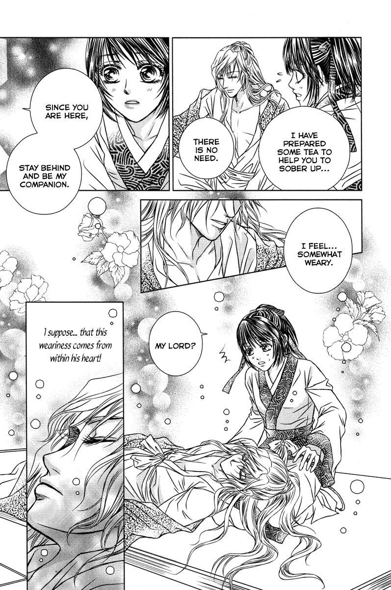 Read Scarlet Palace Manga Online