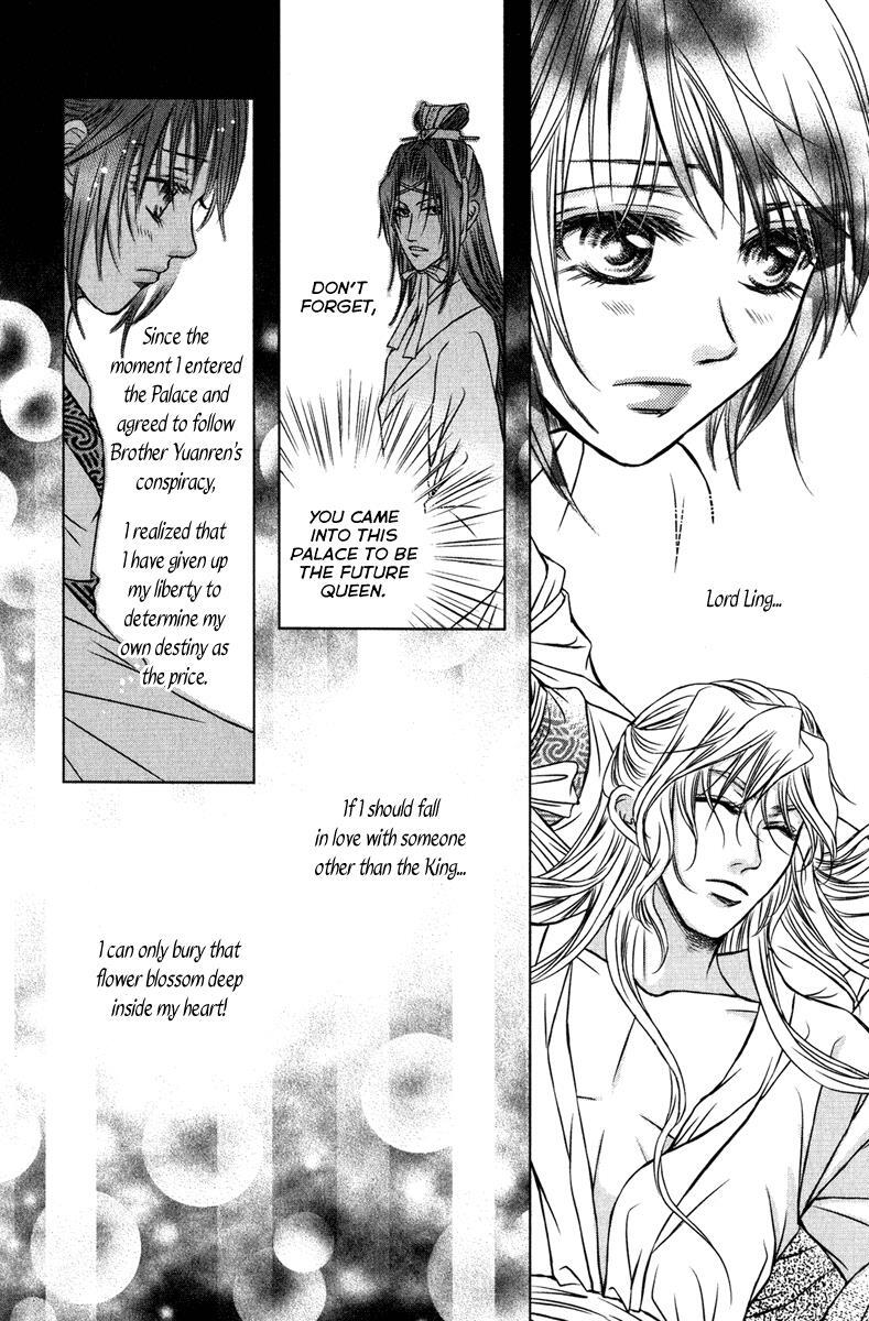 Read Scarlet Palace Manga Online