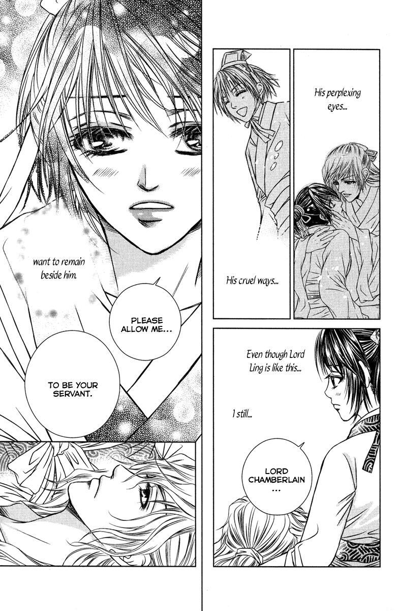 Read Scarlet Palace Manga Online