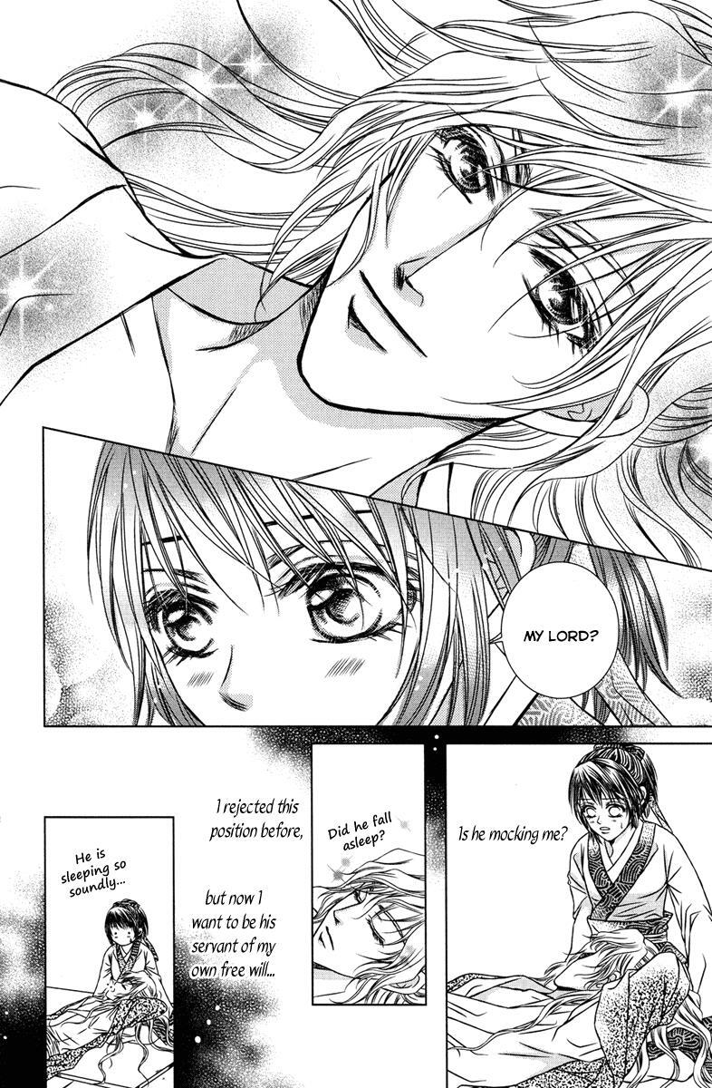 Read Scarlet Palace Manga Online