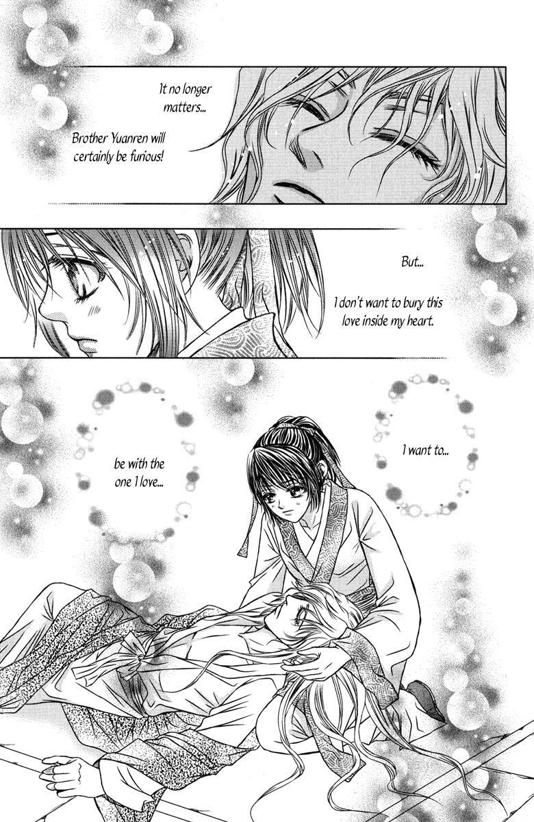 Read Scarlet Palace Manga Online
