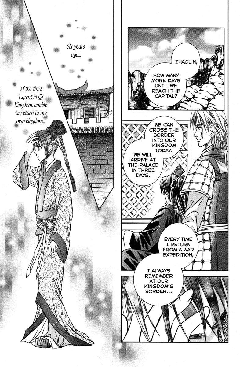 Read Scarlet Palace Manga Online