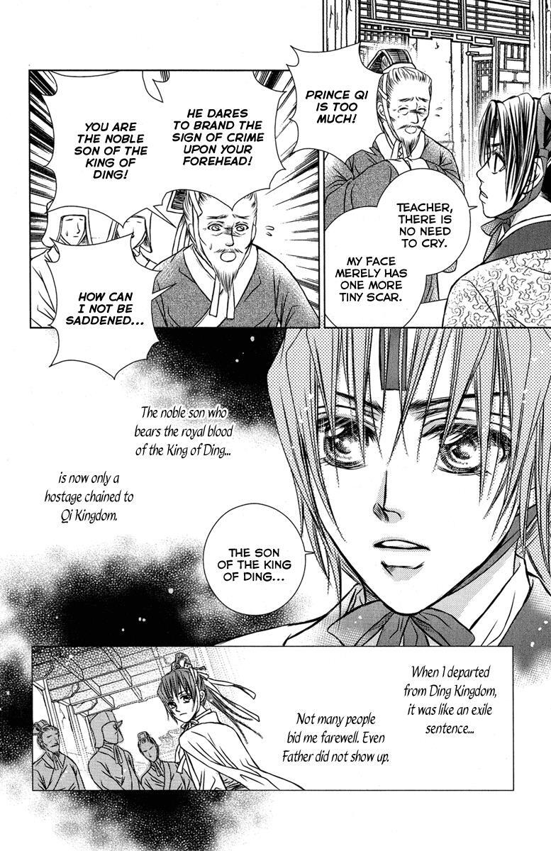 Read Scarlet Palace Manga Online