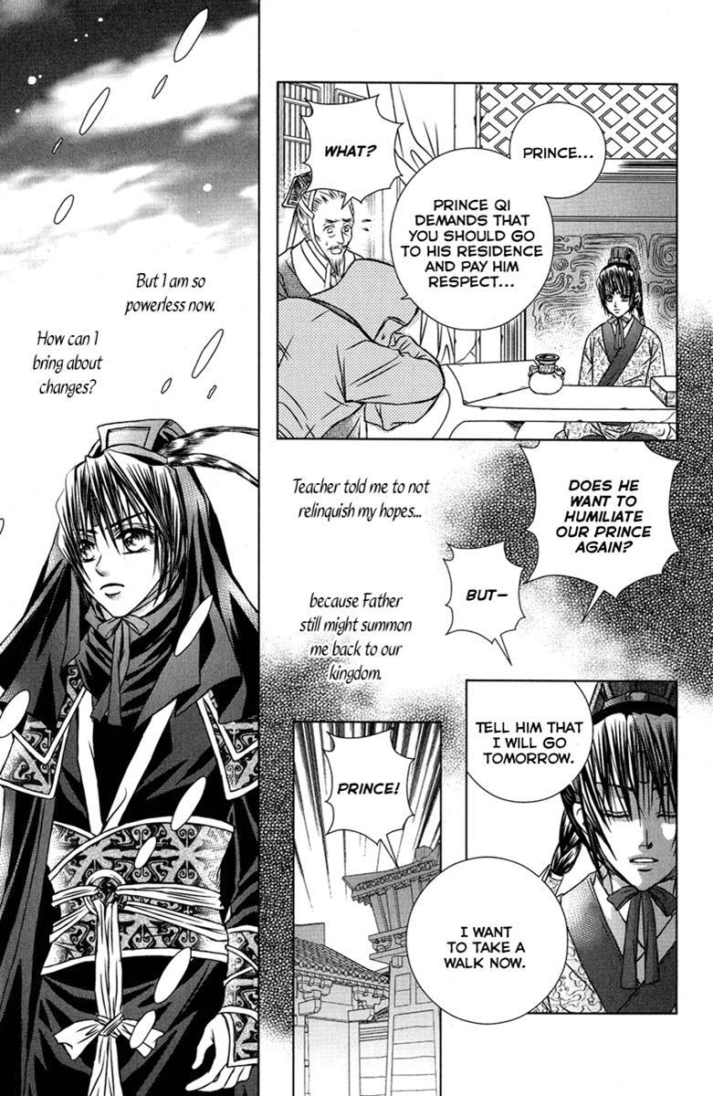 Read Scarlet Palace Manga Online