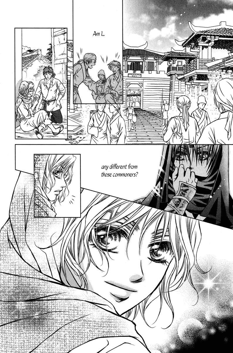 Read Scarlet Palace Manga Online