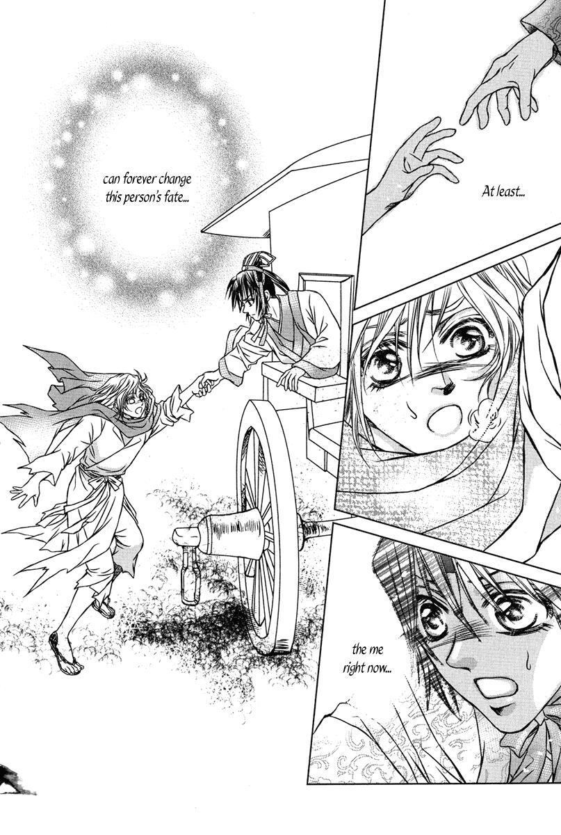 Read Scarlet Palace Manga Online