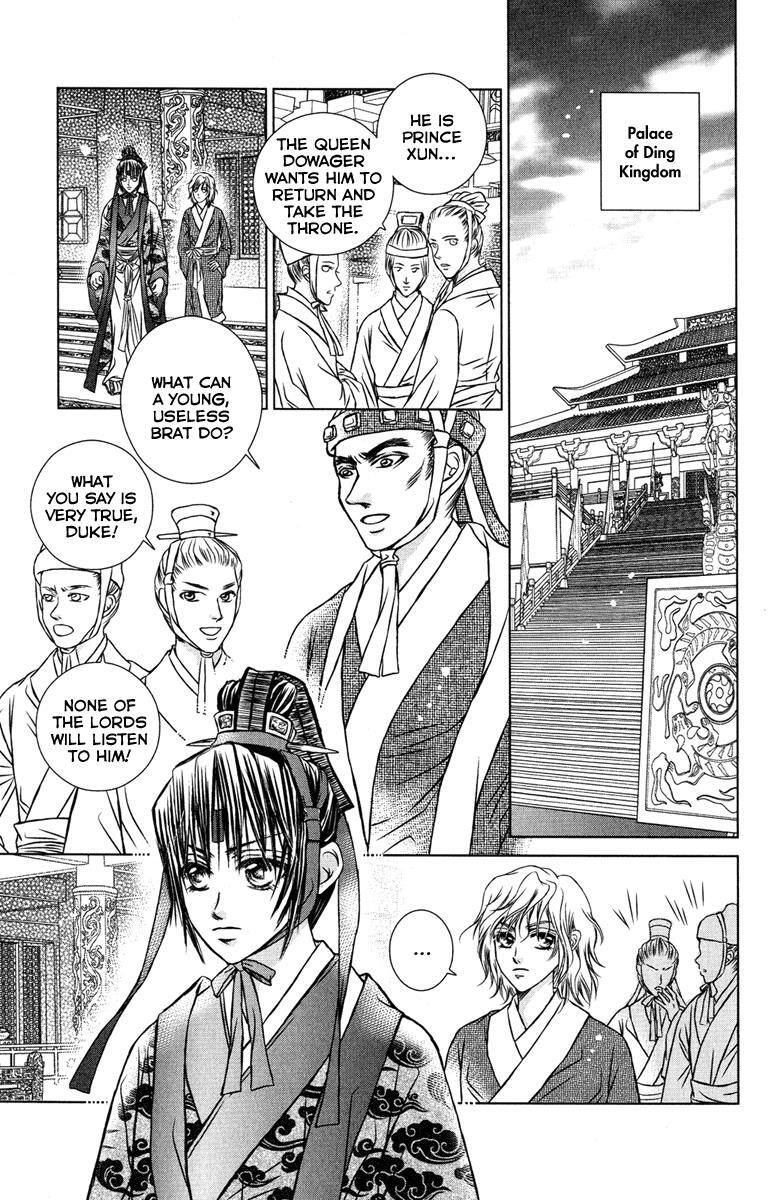 Read Scarlet Palace Manga Online