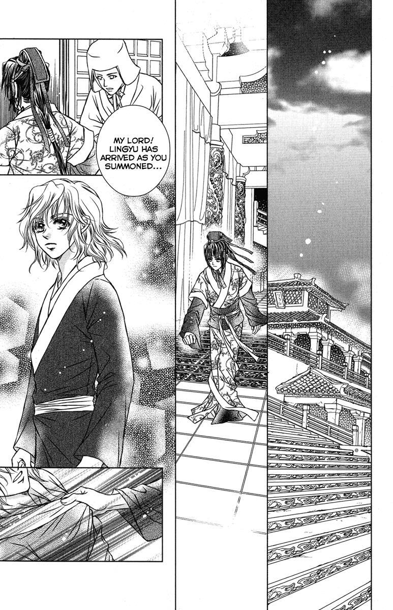 Read Scarlet Palace Manga Online