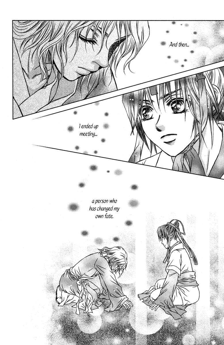 Read Scarlet Palace Manga Online