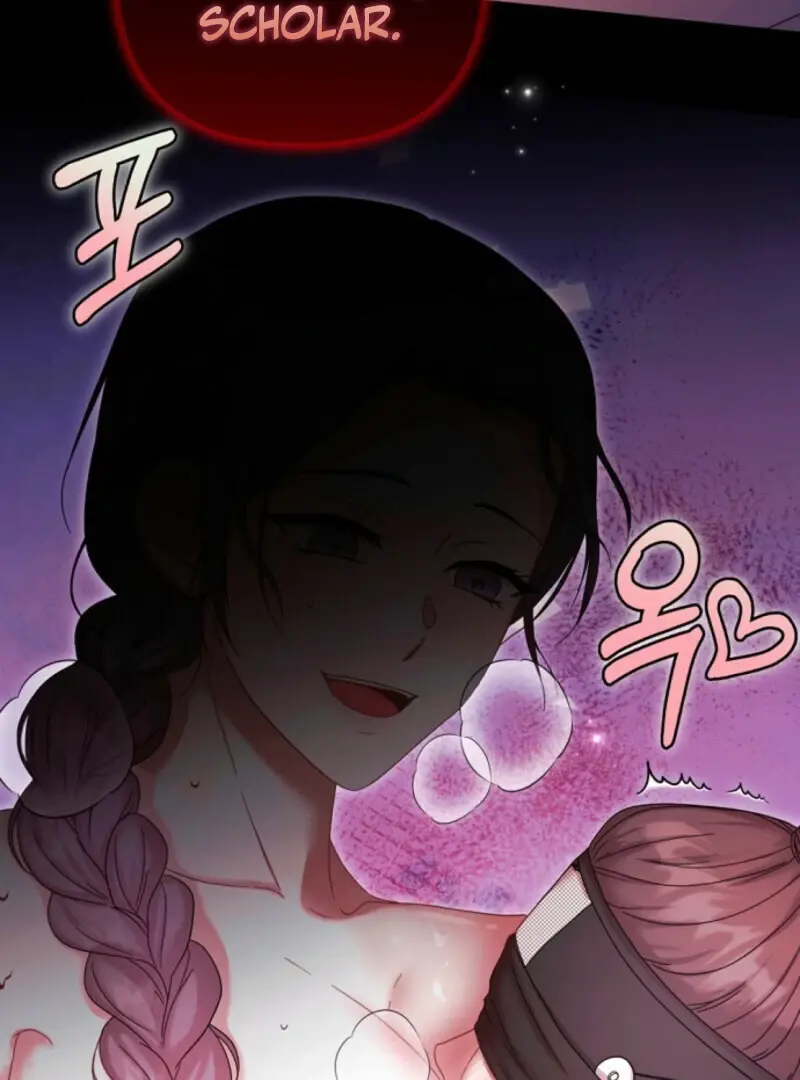 Read Scholar's Bossam Manga Online