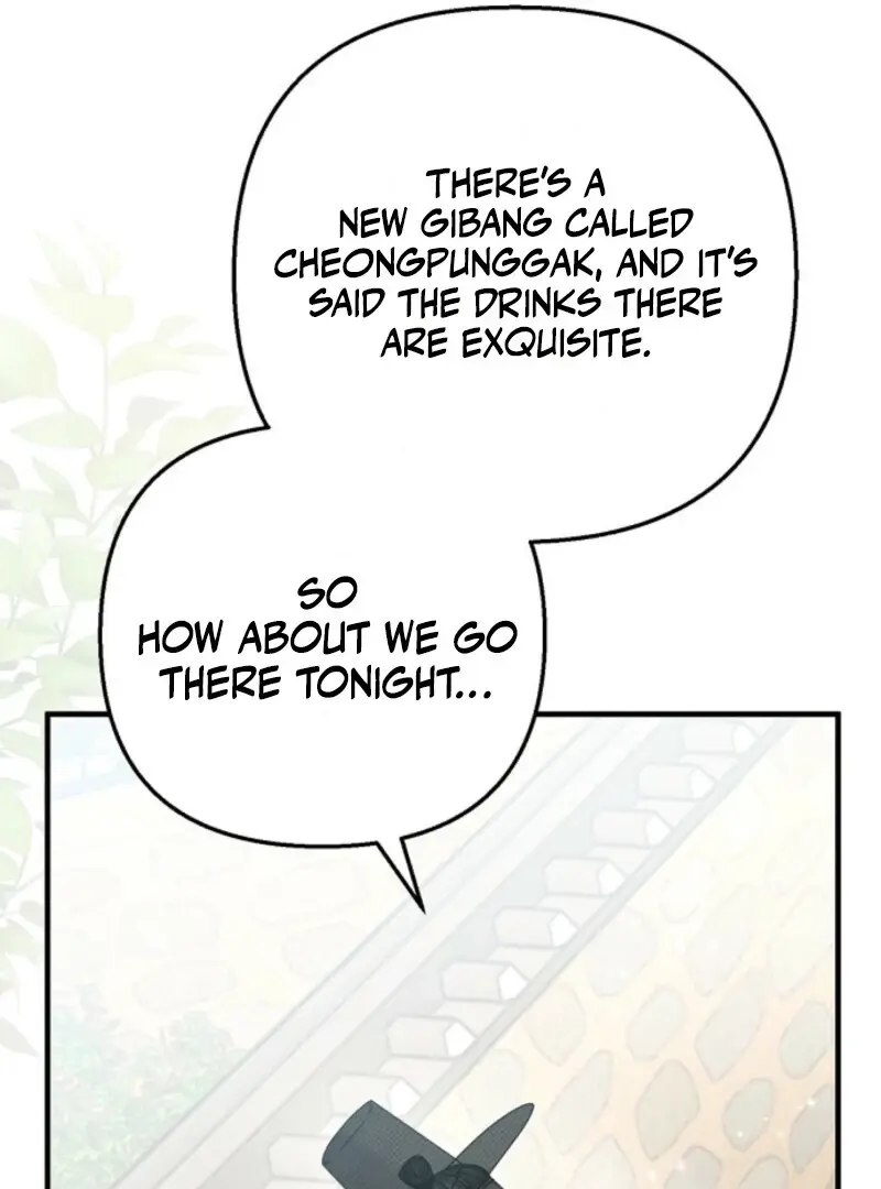 Read Scholar's Bossam Manga Online