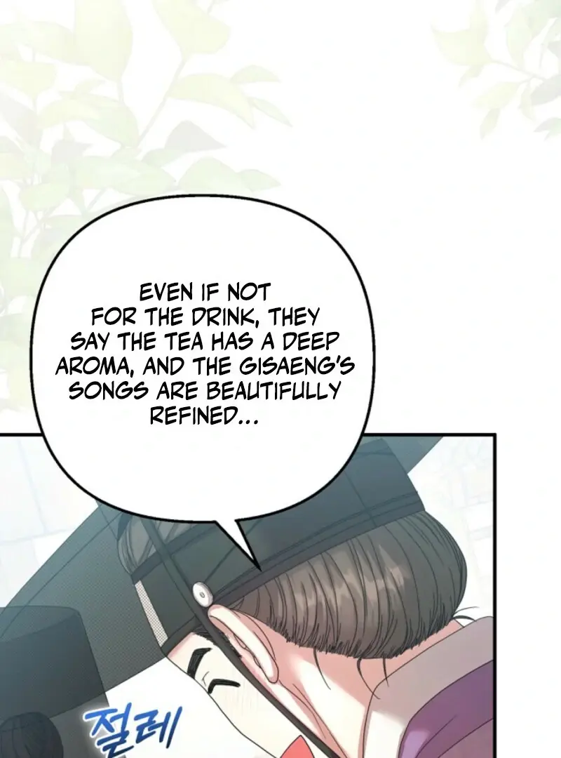 Read Scholar's Bossam Manga Online