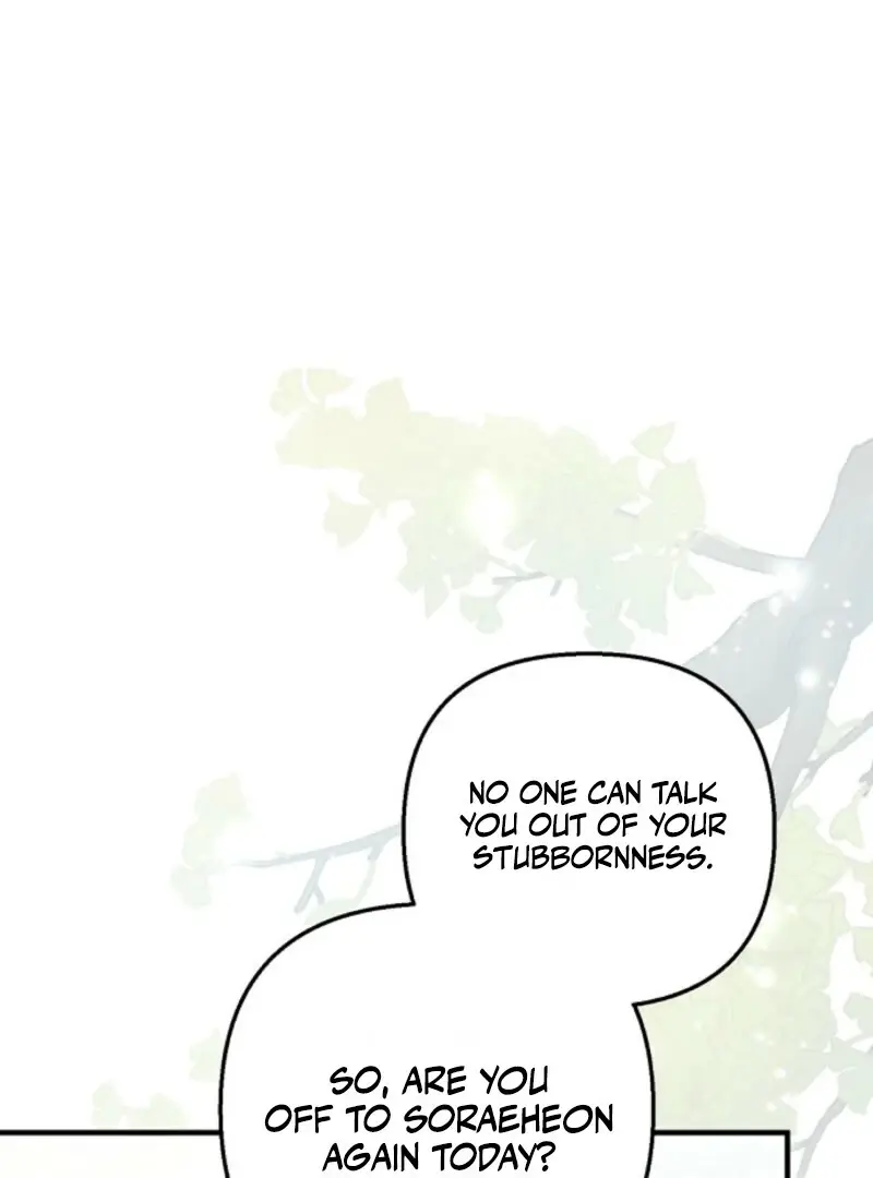 Read Scholar's Bossam Manga Online