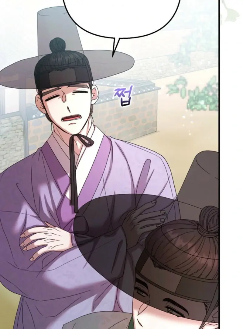 Read Scholar's Bossam Manga Online