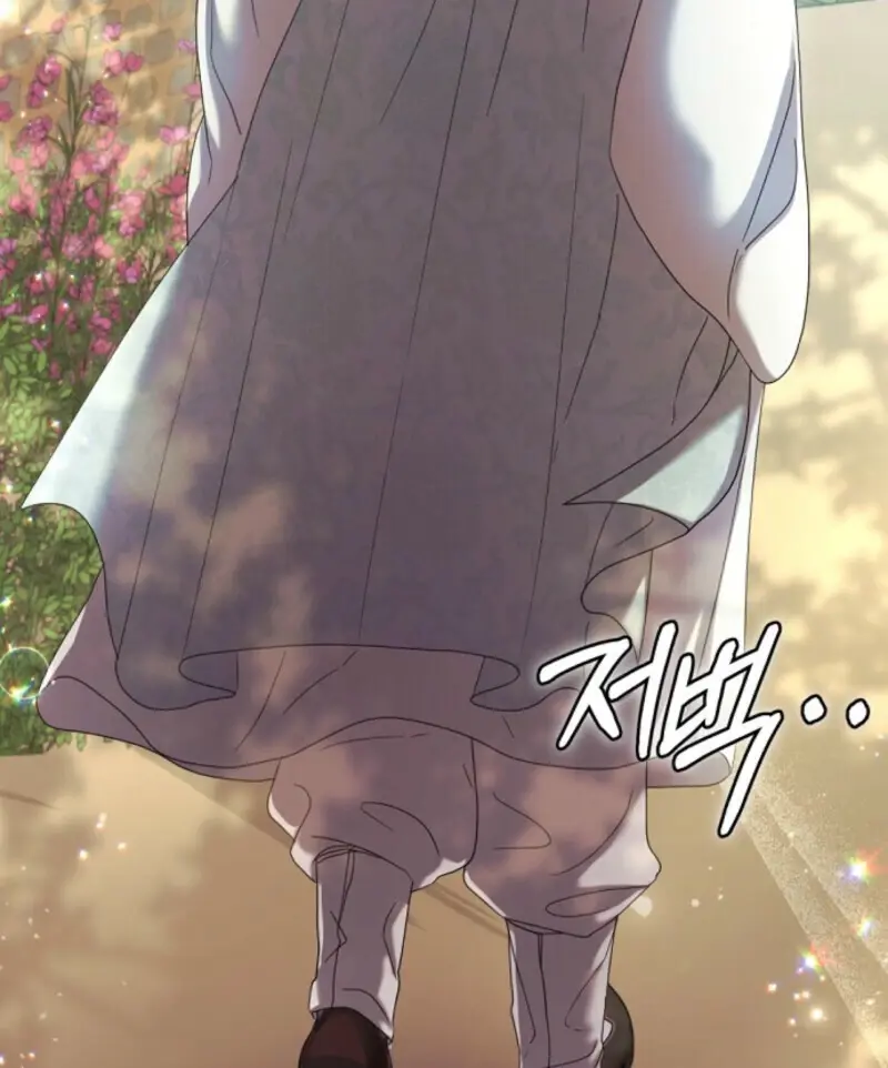 Read Scholar's Bossam Manga Online