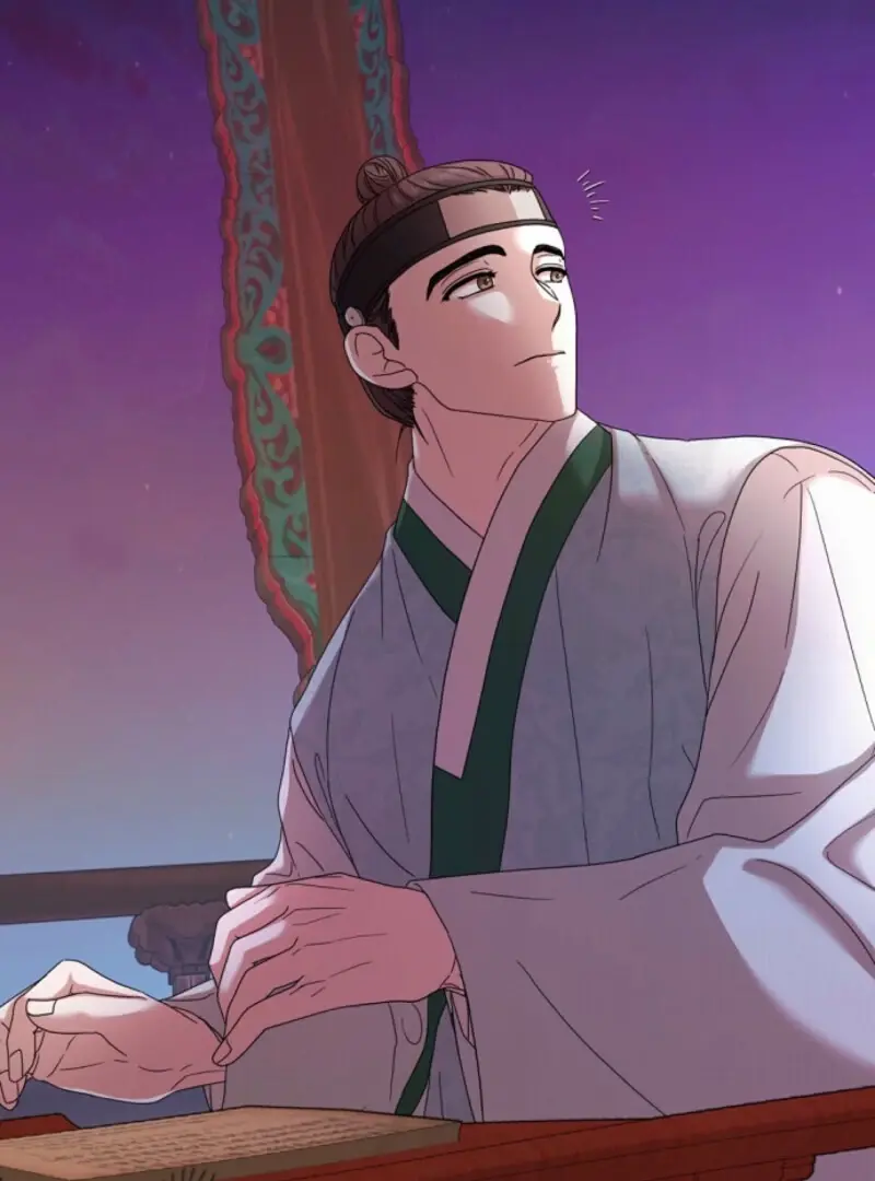 Read Scholar's Bossam Manga Online