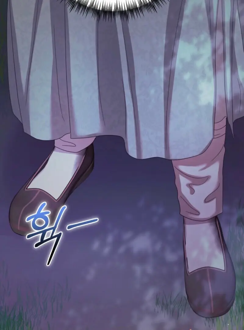 Read Scholar's Bossam Manga Online