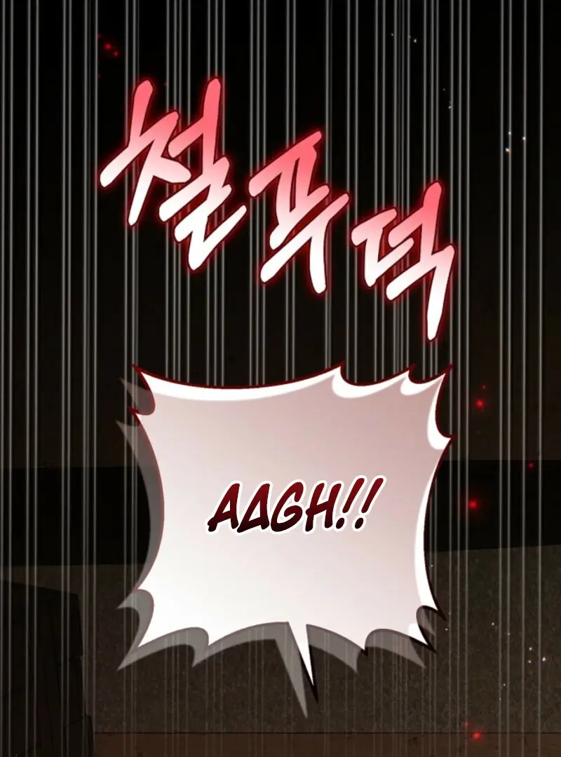 Read Scholar's Bossam Manga Online