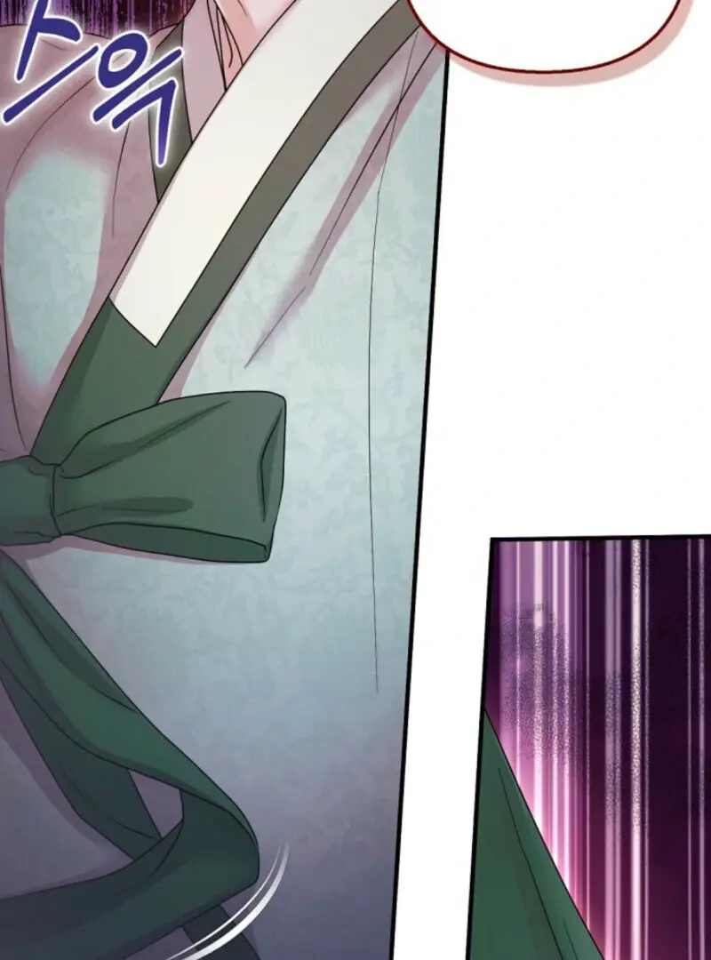 Read Scholar's Bossam Manga Online