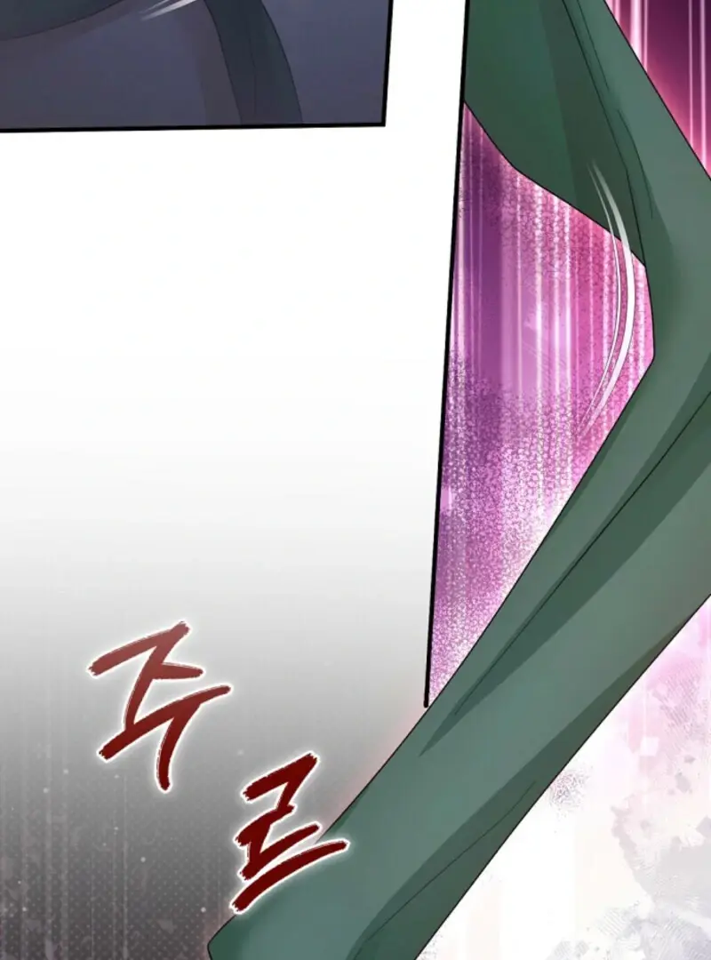 Read Scholar's Bossam Manga Online