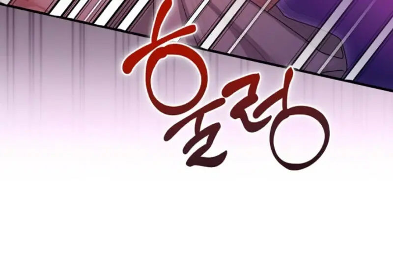 Read Scholar's Bossam Manga Online