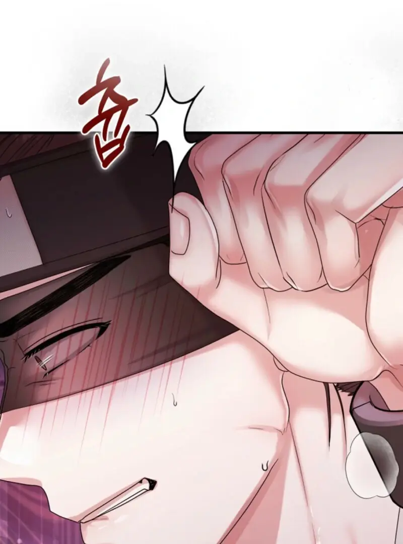 Read Scholar's Bossam Manga Online