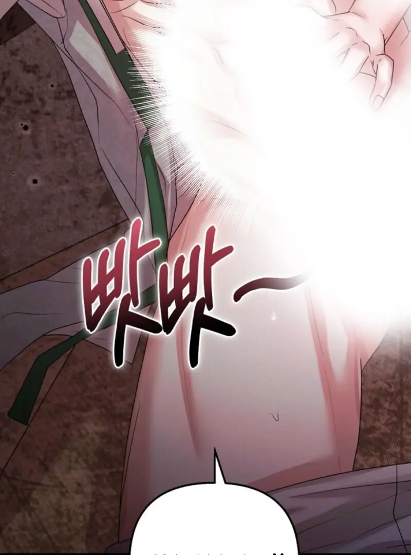 Read Scholar's Bossam Manga Online