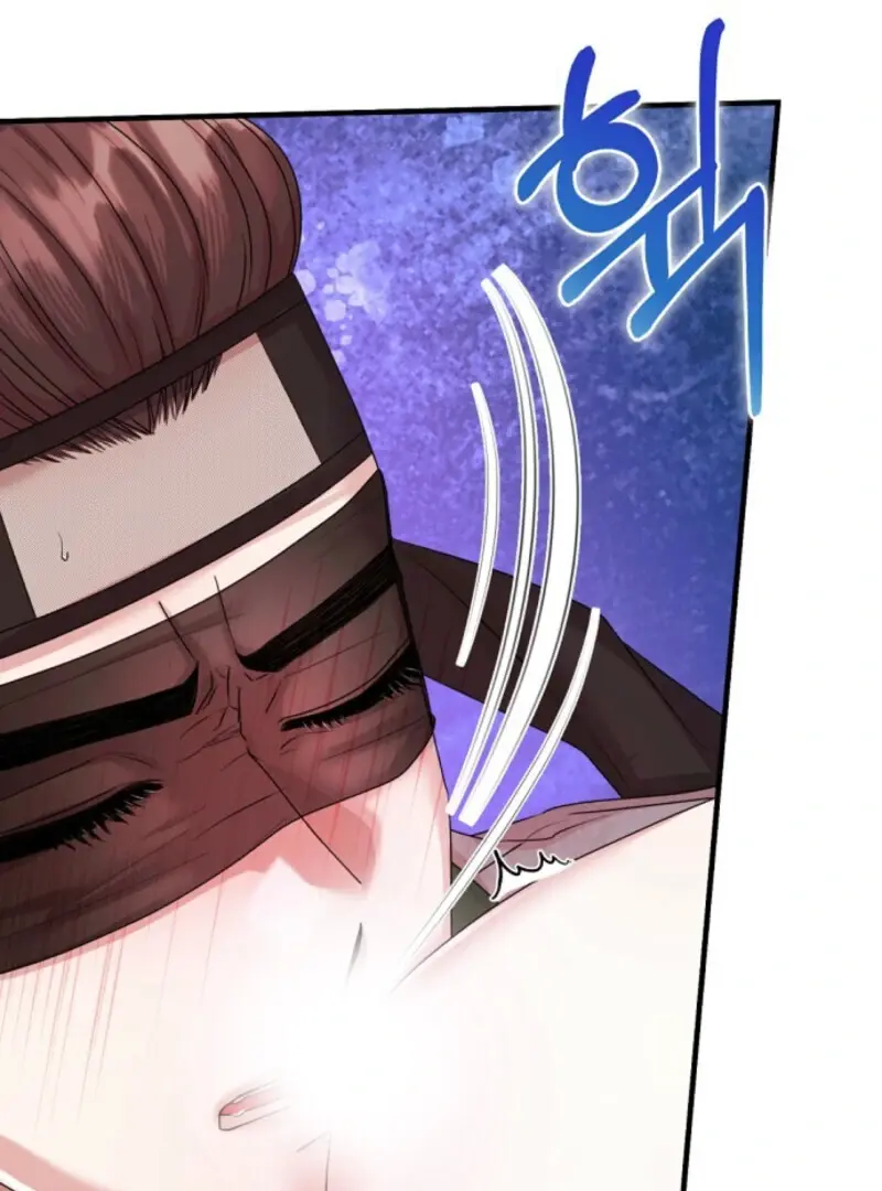 Read Scholar's Bossam Manga Online