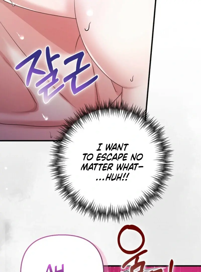 Read Scholar's Bossam Manga Online