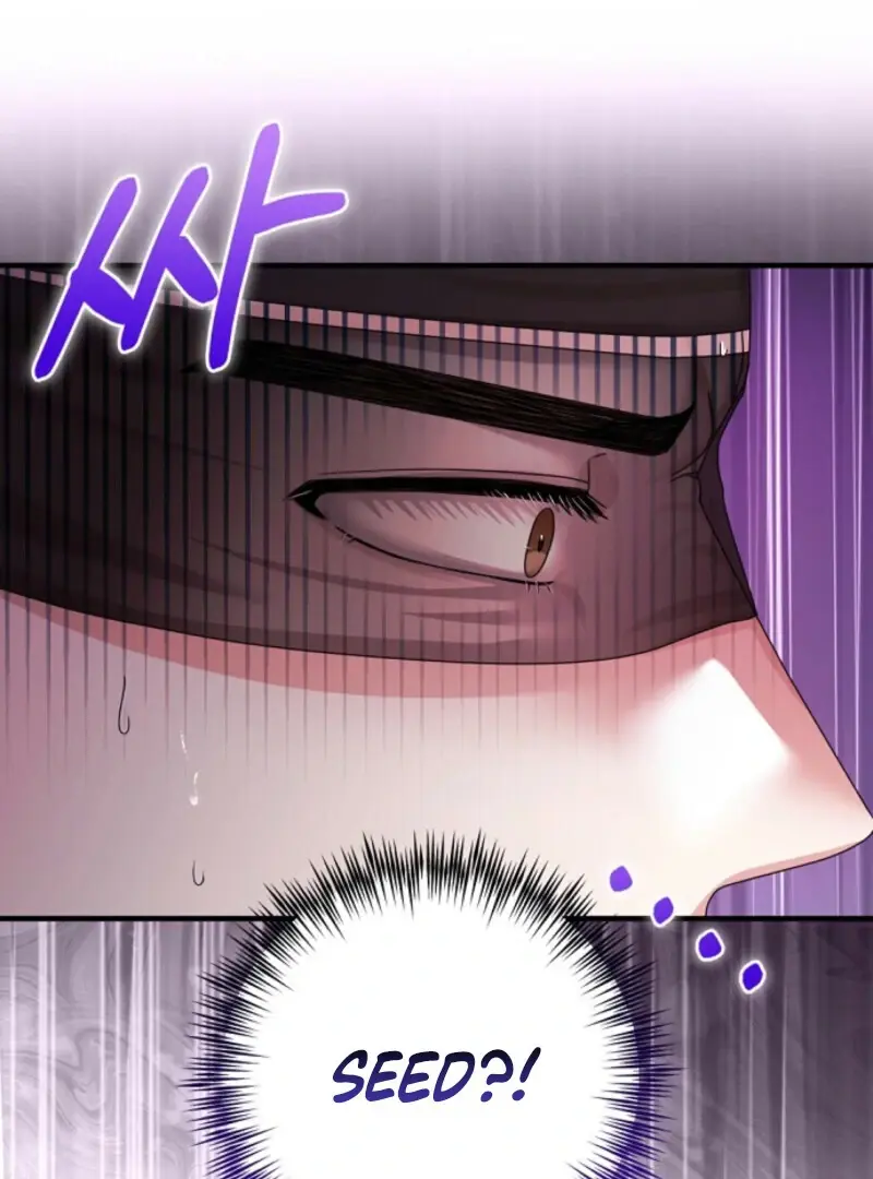 Read Scholar's Bossam Manga Online