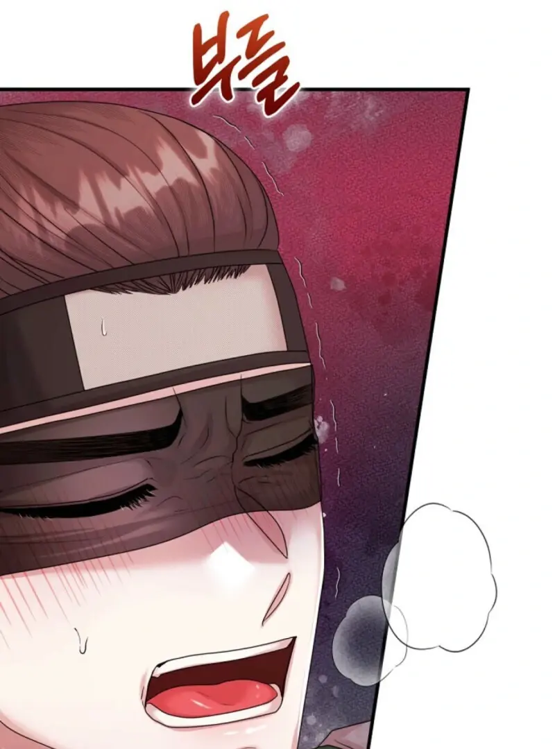 Read Scholar's Bossam Manga Online