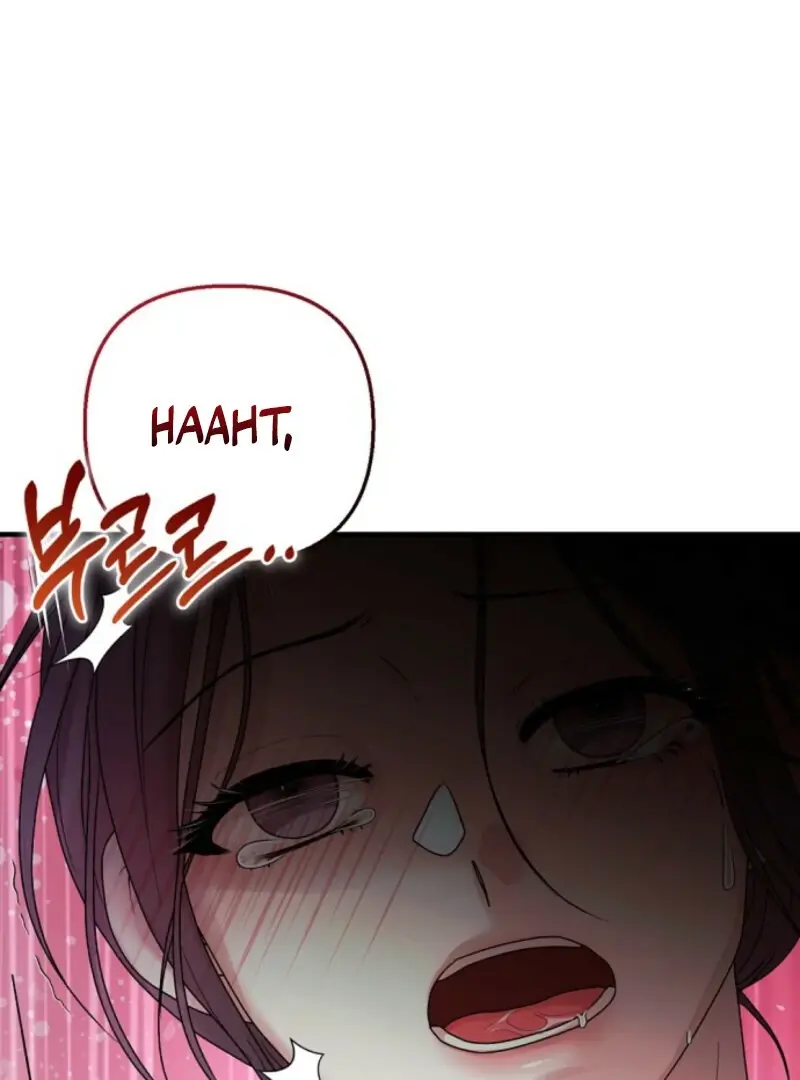 Read Scholar's Bossam Manga Online