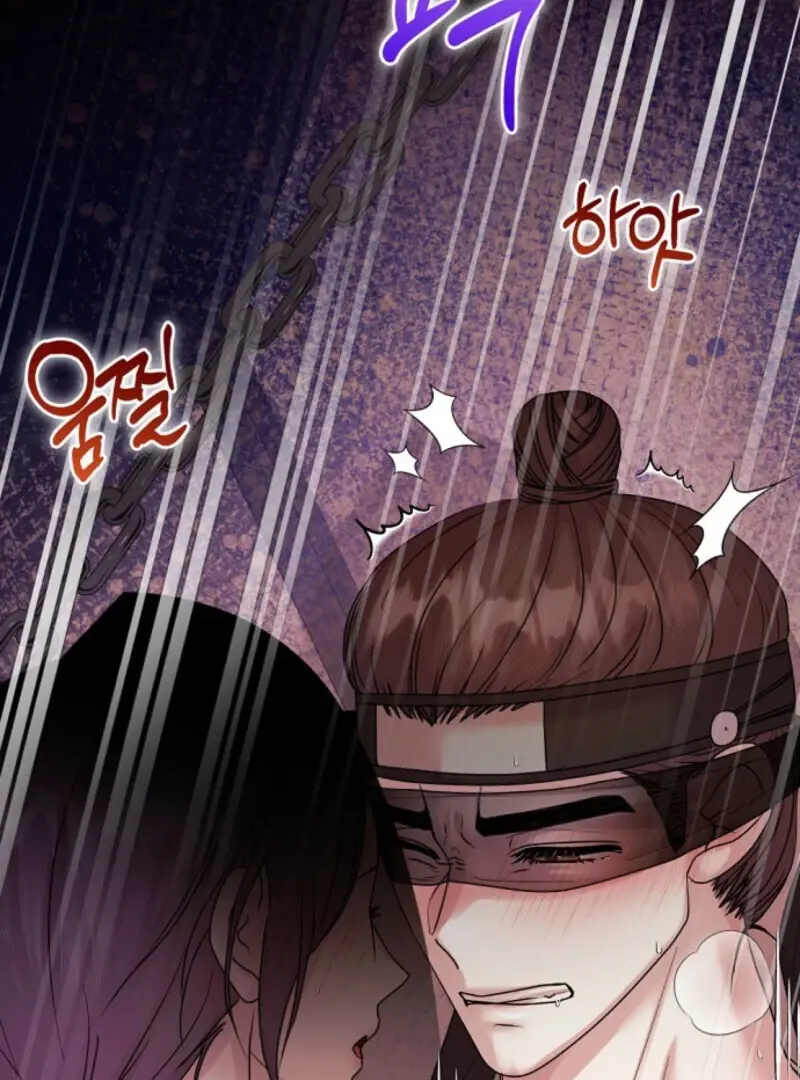 Read Scholar's Bossam Manga Online