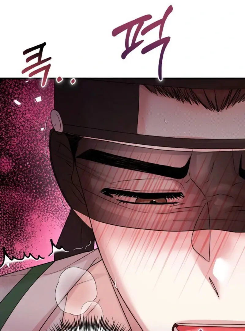 Read Scholar's Bossam Manga Online