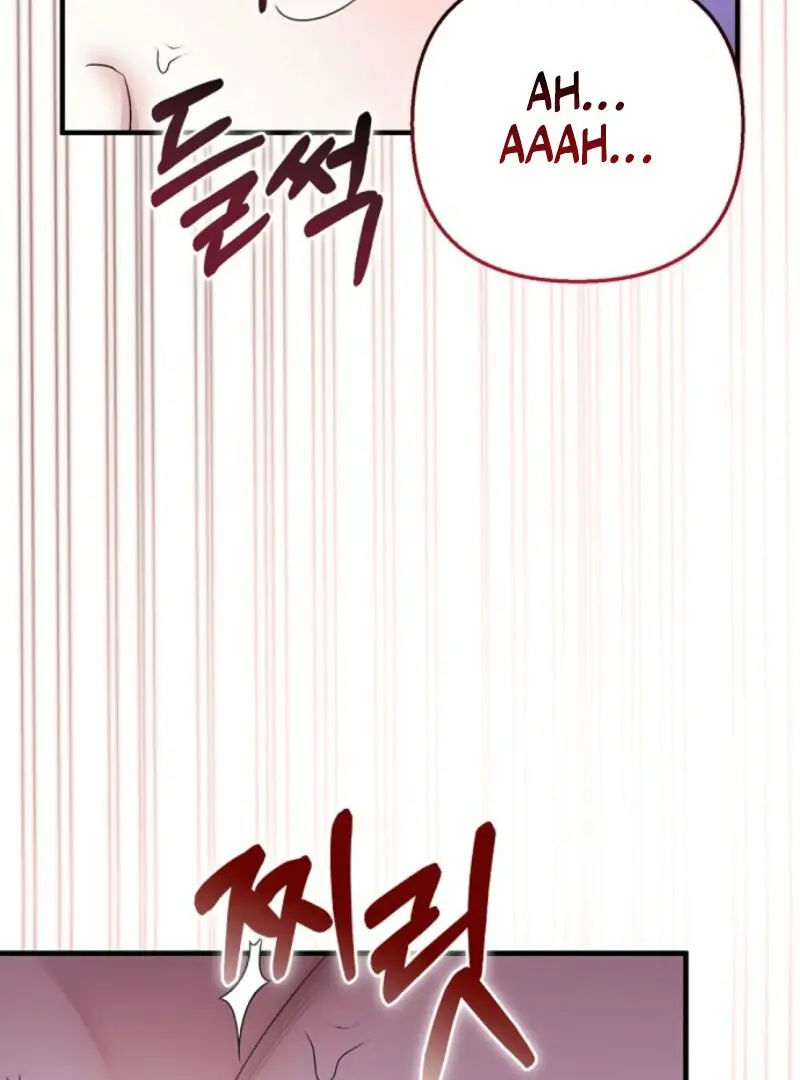 Read Scholar's Bossam Manga Online