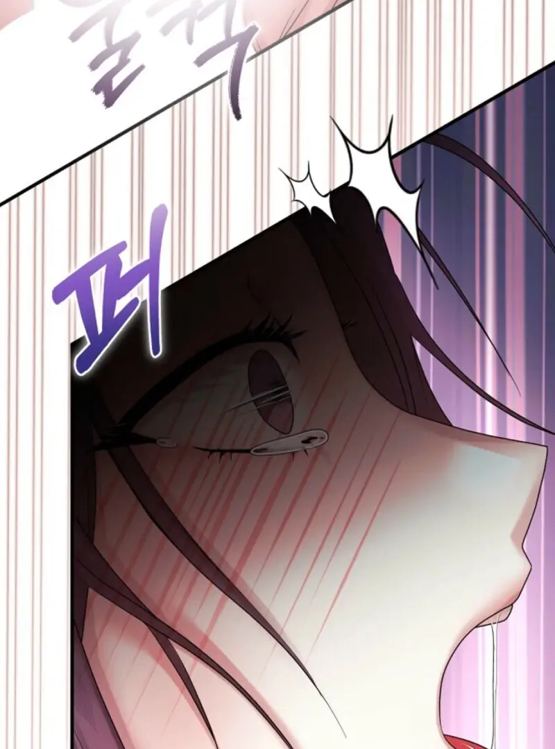 Read Scholar's Bossam Manga Online