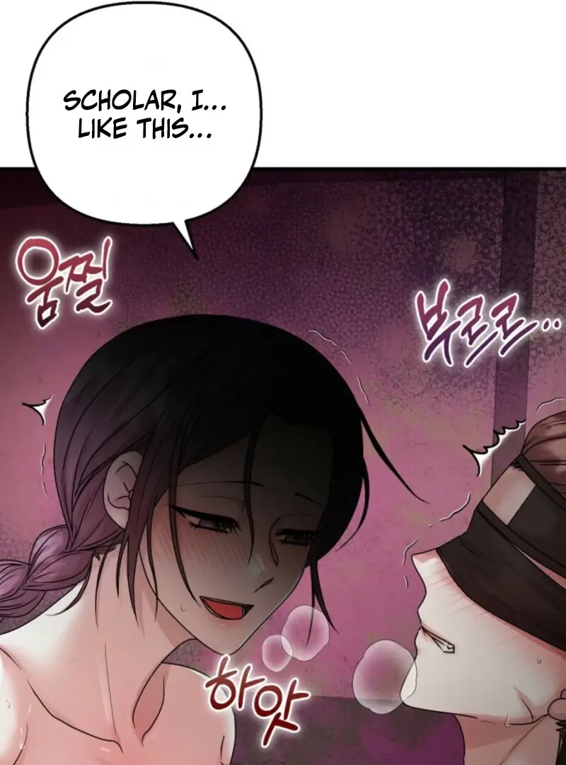 Read Scholar's Bossam Manga Online