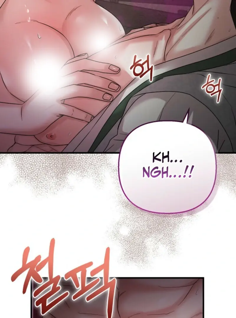 Read Scholar's Bossam Manga Online