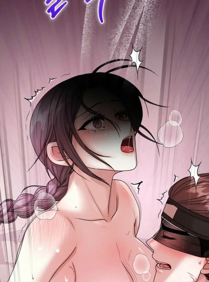 Read Scholar's Bossam Manga Online