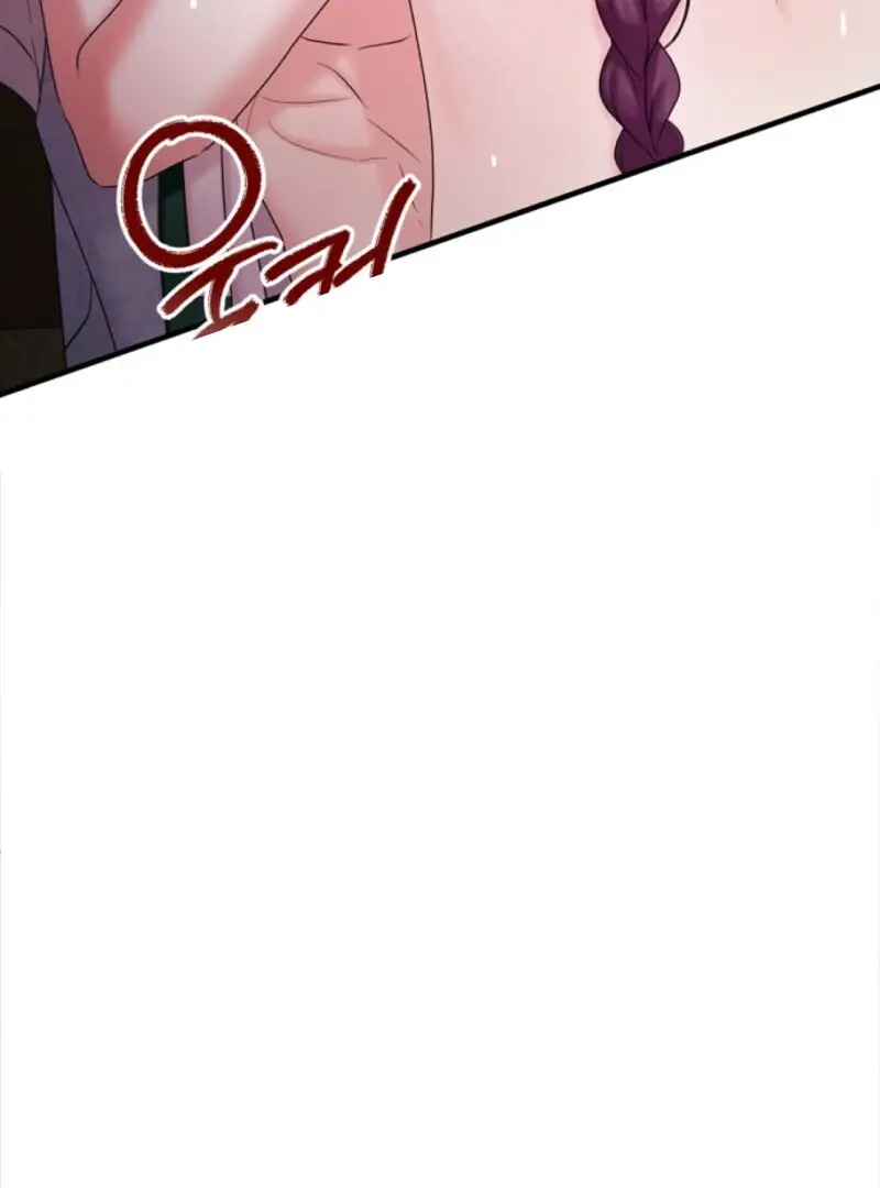 Read Scholar's Bossam Manga Online