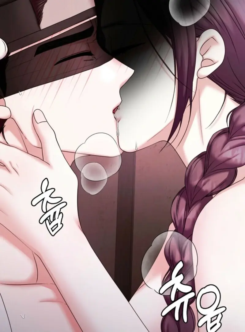 Read Scholar's Bossam Manga Online